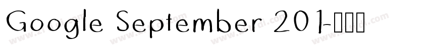 Google September 201字体转换